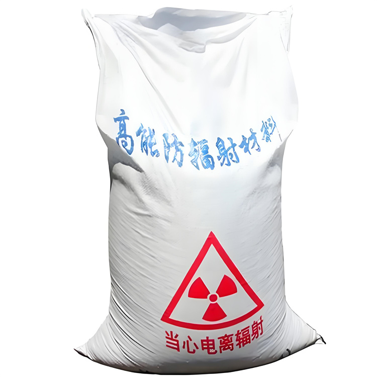 庆阳ICU硫酸钡砂涂抹